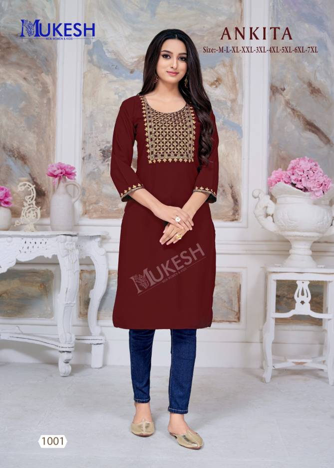 Ankita By Banwery Rayon Embroidery Kurti Wholesale Clothing Suppliers In India